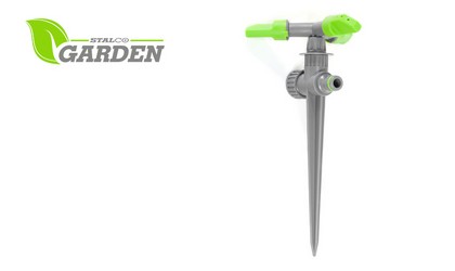 Rotating lawn sprinkler